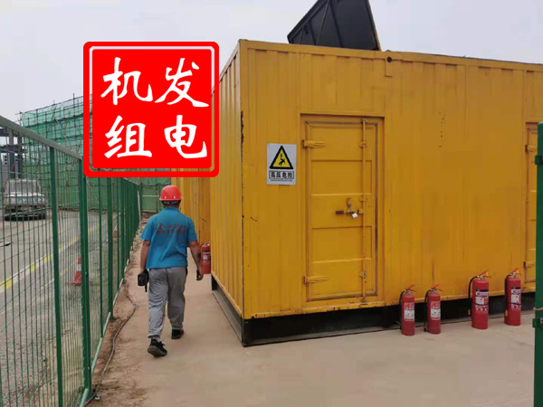朔城出租发电机常规保养内容