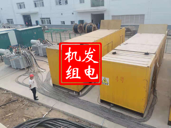 朔城发电机租赁必备常识