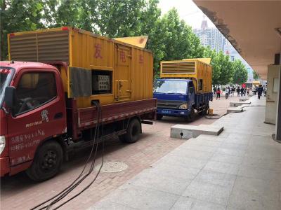 朔城发电车租赁-关于柴油发电机电压问题