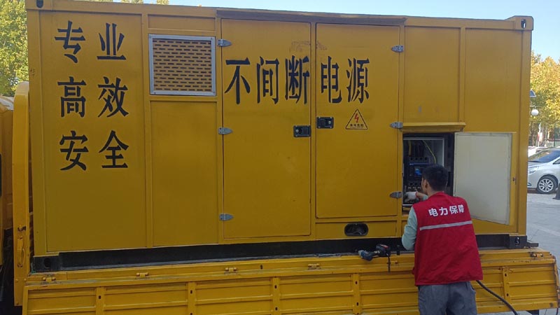 朔城柴油发电机组和UPS电源配合使用时,如何避免切换过程中的电力中断?
